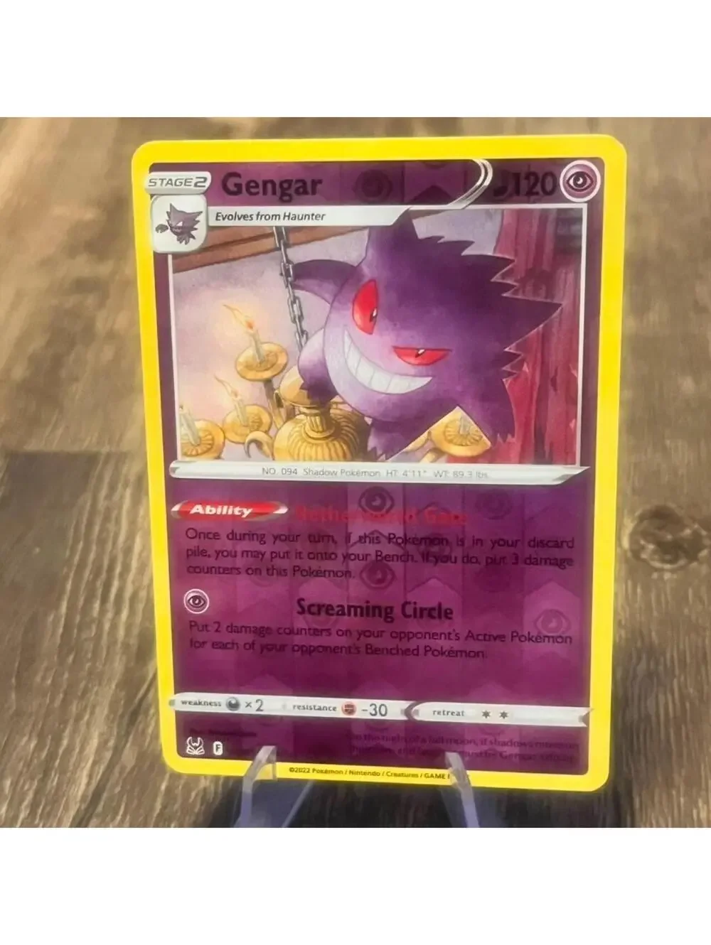 N/A description authentic